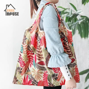 Snailhouse Foldable Cartoon Shopping Bags Reusable Eco-Friendly Grocery Premium Quality Slight Duty Folding Tote Bag With Handle
Snailhouse Foldable Cartoon Shopping Bags Reusable Eco-Friendly Grocery Premium Quality Slight Duty Folding Tote Bag With Handle