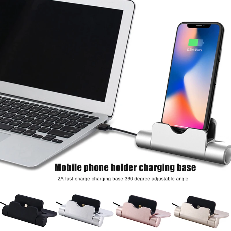 Portable Multifunction 360 Degree Rotation Phone Charging Holder Stand Type-C Android Mobile Charging Base Bracket 2A SD
Portable Multifunction 360 Degree Rotation Phone Charging Holder Stand Type-C Android Mobile Charging Base Bracket 2A SD