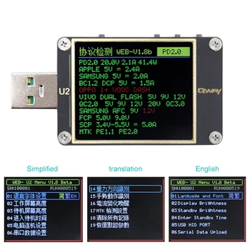 Current Voltage Meter USB Interface Tester QC4 + PD3.0 2.0 PPS Fast Charge Protocol Capacity Size Low Voltage Tester
Current Voltage Meter USB Interface Tester QC4 + PD3.0 2.0 PPS Fast Charge Protocol Capacity Size Low Voltage Tester