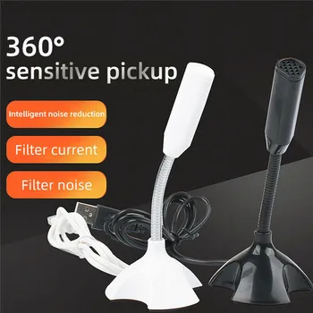 USB Computer Microphone Wired 1m Cable Mini PC Laptop Mic For Gaming Video Conference Skype
USB Computer Microphone Wired 1m Cable Mini PC Laptop Mic For Gaming Video Conference Skype