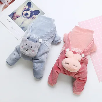 Aapet 1pc Cotten Dog Fleece Jumpsuits Cute Modelling Clothes For Dog Winter Warm Puppy Pet Jumpsuit Jacket Sweater For Dog Puppy
Aapet 1pc Cotten Dog Fleece Jumpsuits Cute Modelling Clothes For Dog Winter Warm Puppy Pet Jumpsuit Jacket Sweater For Dog Puppy