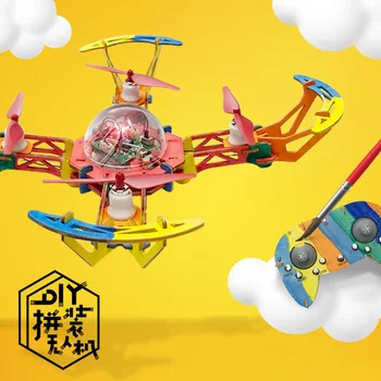 DIY Wooden Assembled UAV Aerial Photography for Teaching Primary School Students Assembled Model Aircraft Remote Control
DIY Wooden Assembled UAV Aerial Photography for Teaching Primary School Students Assembled Model Aircraft Remote Control