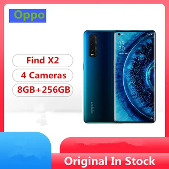 Original Oppo Find X2 5G Mobile Phone Snapdragon 865 Android 10.0 6.7" OLED 120HZ 3168X1440 8GB RAM 256GB ROM 48.0MP 65W Charger
Original Oppo Find X2 5G Mobile Phone Snapdragon 865 Android 10.0 6.7" OLED 120HZ 3168X1440 8GB RAM 256GB ROM 48.0MP 65W Charger