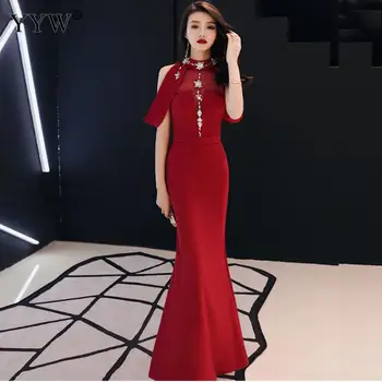 Women Elegant Halter Beading Long Dress Red Mermaid Dress Chinese Style Cape Sleeve Evening Party Dresses Female Formal Vestidos
Women Elegant Halter Beading Long Dress Red Mermaid Dress Chinese Style Cape Sleeve Evening Party Dresses Female Formal Vestidos