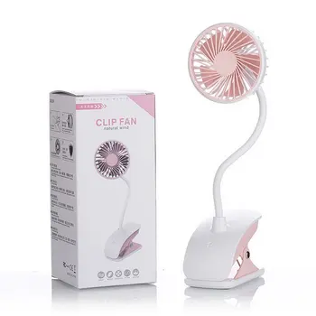 Student clip fan USB charging mini fan desktop can be clipped fan 360 bending 1200mah
Student clip fan USB charging mini fan desktop can be clipped fan 360 bending 1200mah