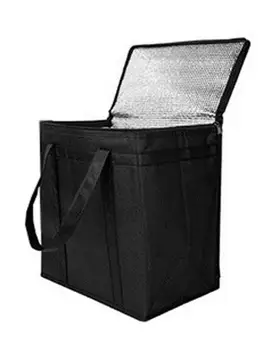 Lunch Carry Bag Aluminum Foil Food Insulation Bag Foldable Household Car Non-woven Fabric Preservation Package
Lunch Carry Bag Aluminum Foil Food Insulation Bag Foldable Household Car Non-woven Fabric Preservation Package