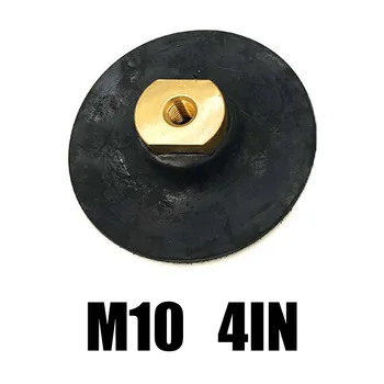 Back Pad For Diamond Polishing Pads M14/M10 3inch/4inch Rubber Based Backer For Diamond Polishing Pads
Back Pad For Diamond Polishing Pads M14/M10 3inch/4inch Rubber Based Backer For Diamond Polishing Pads