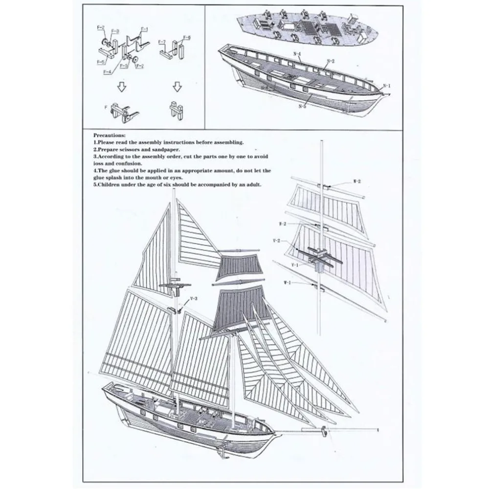 SC48700-C-20071707-1