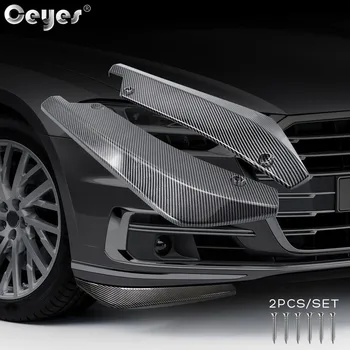 Ceyes 2Pcs Car Rear Bumper Lip Spoiler Diffuser Splitter Scratch Protector Deflector Spoiler Carbon Fiber Universal Accessories
Ceyes 2Pcs Car Rear Bumper Lip Spoiler Diffuser Splitter Scratch Protector Deflector Spoiler Carbon Fiber Universal Accessories