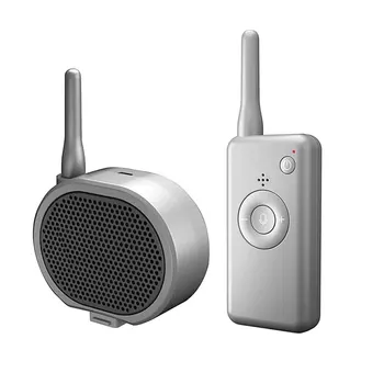High Altitude Long Distance Calling Device Sound Transmission Drone Loudspeaker Aerial Broadcasting Mini Portable For Hudson
High Altitude Long Distance Calling Device Sound Transmission Drone Loudspeaker Aerial Broadcasting Mini Portable For Hudson