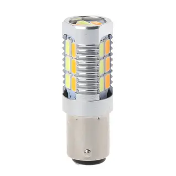 2020 New 1157 50W 5630 Yellow White LED Dual Color Switchback Turn Signal Light Bulbs
2020 New 1157 50W 5630 Yellow White LED Dual Color Switchback Turn Signal Light Bulbs