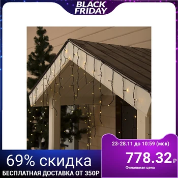 Garland "Fringe" 4 x 0.6 m, IP44, dark thread, 180 LED, warm white glow, 8 modes, 220 V
Garland "Fringe" 4 x 0.6 m, IP44, dark thread, 180 LED, warm white glow, 8 modes, 220 V