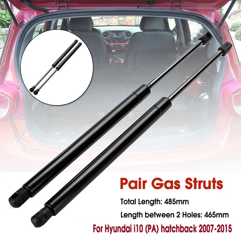 2Pcs Car Rear Tailgate Boot Gas Spring Struts Prop Lift Support for HYUNDAI I10 (PA) Hatchback 2007-2015 GSHI0515-A | Автомобили и