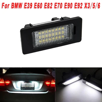 Replacement License Plate Light Parts DC 12V For BMW X Series E71/E72 X6 2008-2014 Car Plastic Lamp
Replacement License Plate Light Parts DC 12V For BMW X Series E71/E72 X6 2008-2014 Car Plastic Lamp