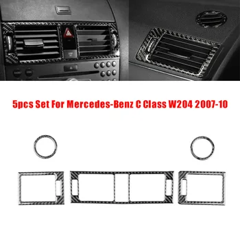 5Pcs set Air Vent Outlet Trim Carbon Fiber For Mercedes-Benz C Class W204 2007-2010 Black Stickers High quality
5Pcs set Air Vent Outlet Trim Carbon Fiber For Mercedes-Benz C Class W204 2007-2010 Black Stickers High quality