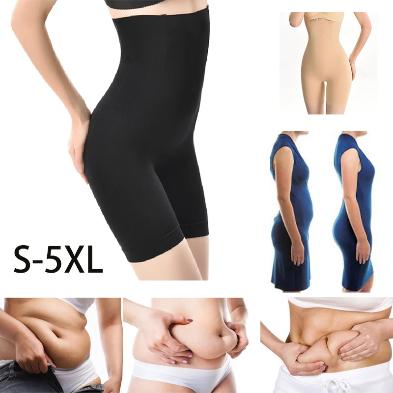Seamless Women Shapers High Waist Slimming Tummy Control Knickers Pants Pantie Briefs Magic Body Shapewear Lady Corset Underwear
Seamless Women Shapers High Waist Slimming Tummy Control Knickers Pants Pantie Briefs Magic Body Shapewear Lady Corset Underwear