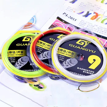 2PCS Badminton Racket String Elastic Durable Fiber Strings Training Special Feather Line Badminton Accessory Racket Line
2PCS Badminton Racket String Elastic Durable Fiber Strings Training Special Feather Line Badminton Accessory Racket Line