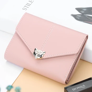 2019 new ladies wallet small fox head Korean version three fold female bag simple fashion buckle wallet wallet
2019 new ladies wallet small fox head Korean version three fold female bag simple fashion buckle wallet wallet