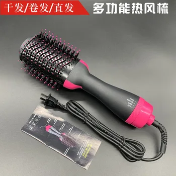 Amazon Cross Border Explosion Multifunctional Warm-air Comb Two-in-One Negative Ion Hair Curler Straight Comb Blowing Combs Hair
Amazon Cross Border Explosion Multifunctional Warm-air Comb Two-in-One Negative Ion Hair Curler Straight Comb Blowing Combs Hair