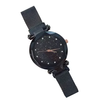 Women Quartz Watch Diamond Star Sky Dial Magnetic Buckle Lady Wrist Watch LL@17
Women Quartz Watch Diamond Star Sky Dial Magnetic Buckle Lady Wrist Watch LL@17