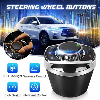 Universal Car Steering wheel buttons Wireless Controller Controller for Intelligent Car Bluetooth Adapter Navigation Radio Tool
Universal Car Steering wheel buttons Wireless Controller Controller for Intelligent Car Bluetooth Adapter Navigation Radio Tool