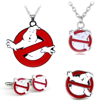 Fashion Ghostbusters Key Chain Hot Movie Key Rings for Gift Chaveiro Car Keychain Jewelry Game Key Holder Souvenir
Fashion Ghostbusters Key Chain Hot Movie Key Rings for Gift Chaveiro Car Keychain Jewelry Game Key Holder Souvenir