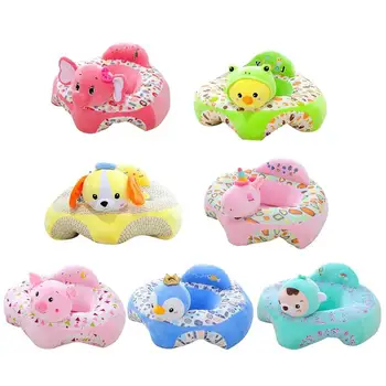 Sofa Support Seat Cover Baby Plush Chair Learning To Sit Comfortable Toddler Nest Puff Washable without Filler Cradle Sofa Chair
Sofa Support Seat Cover Baby Plush Chair Learning To Sit Comfortable Toddler Nest Puff Washable without Filler Cradle Sofa Chair