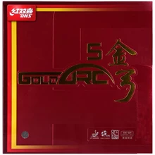 Original DHS Goldarc 5 table tennis rubber high elastic astringent rubber fast attack loop allround for table tennis racket
Original DHS Goldarc 5 table tennis rubber high elastic astringent rubber fast attack loop allround for table tennis racket
