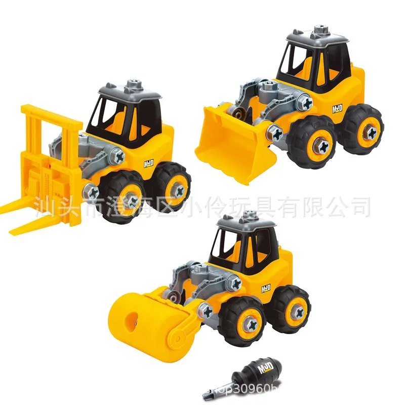 Children'S Educational Removable Assembly Dig Bulldozing Toy Car Nut DIY Disassembly Combination Sliding Engineering
Children'S Educational Removable Assembly Dig Bulldozing Toy Car Nut DIY Disassembly Combination Sliding Engineering