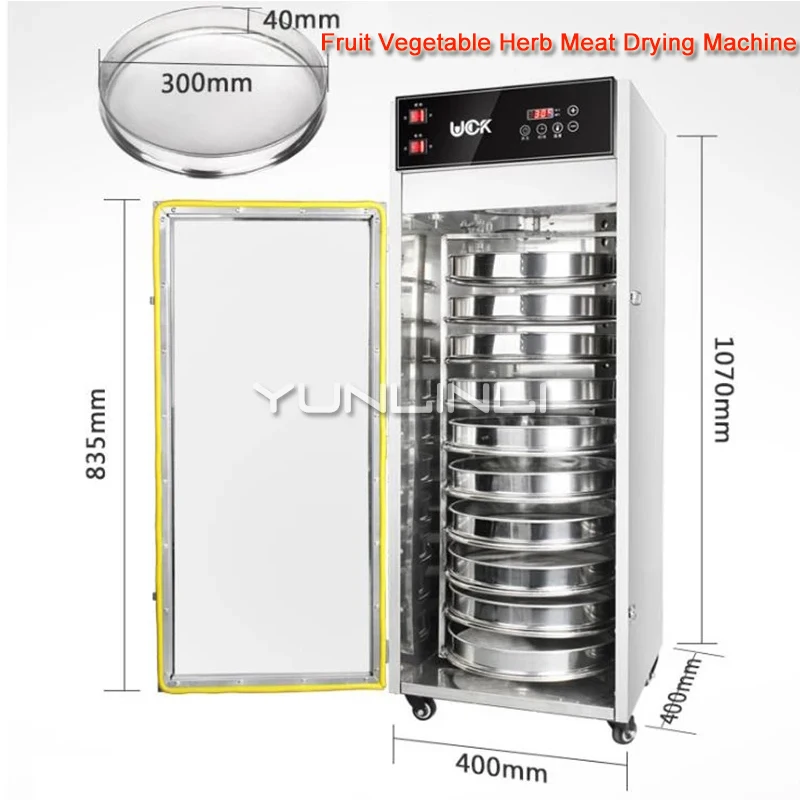 Rotation Drying Machine Stainless Steel Dehydrator Food/Tea/Drug Dehydrator 10-layer Food Drying Equipment LT-001 
Rotation Drying Machine Stainless Steel Dehydrator Food/Tea/Drug Dehydrator 10-layer Food Drying Equipment LT-001