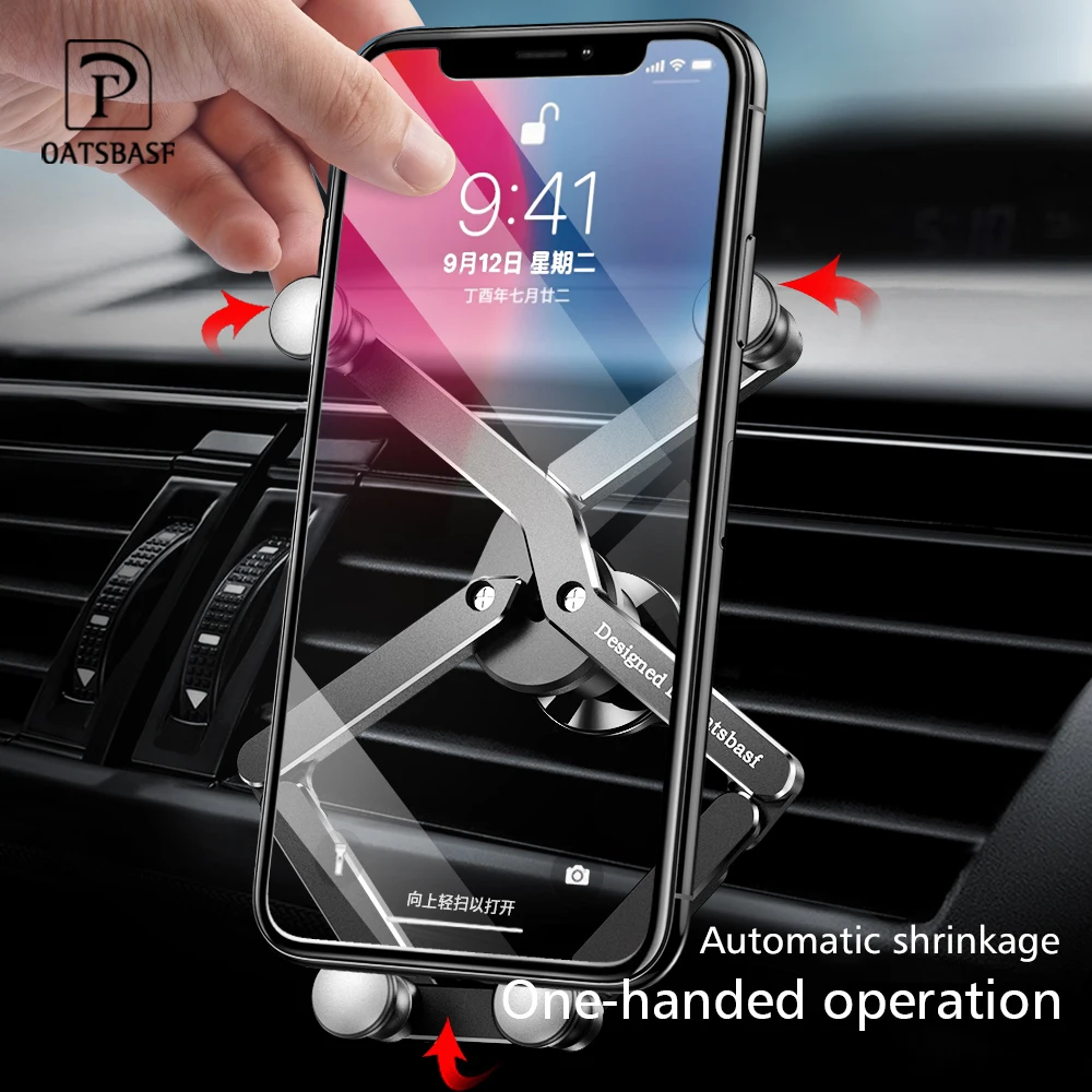 Gravity Bracket Deformable Car Phone Holder Universal Car Gravity Holder Mobile Phone Stand For iPhone Xr Xs Max Xiaomi Huawei 
Gravity Bracket Deformable Car Phone Holder Universal Car Gravity Holder Mobile Phone Stand For iPhone Xr Xs Max Xiaomi Huawei