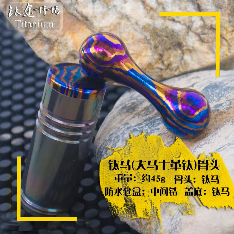 Titanium Way Tito Titanium Alloy Bone Non-Fidget Spinner EDC Zirconium ZR Damascus Titanium Horse Bone Lotus Stone
Titanium Way Tito Titanium Alloy Bone Non-Fidget Spinner EDC Zirconium ZR Damascus Titanium Horse Bone Lotus Stone
