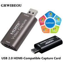 1080P Video Capture Card USB3.0 2.0 HDMI-Compatible Video Record Box for PS4 Game DVD Camcorder Camera Recording Live Streaming
1080P Video Capture Card USB3.0 2.0 HDMI-Compatible Video Record Box for PS4 Game DVD Camcorder Camera Recording Live Streaming