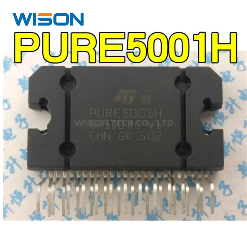 PURE5001H оригинальный модуль с бесплатной доставкой 
PURE5001H оригинальный модуль с бесплатной доставкой
