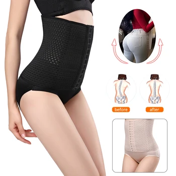 Body Shaper Belt Women Waist Trainer Postpartum Abdomen Belt Bely Tummy Control Slimming Girdle Corset Shaperwear Waist Cincher 
Body Shaper Belt Women Waist Trainer Postpartum Abdomen Belt Bely Tummy Control Slimming Girdle Corset Shaperwear Waist Cincher