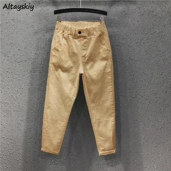 Jeans Women Solid Casual Harem Trousers Elastic Waist Basic Simple All-match Comfortable Breathable Large Size BF Cargo Harajuku
Jeans Women Solid Casual Harem Trousers Elastic Waist Basic Simple All-match Comfortable Breathable Large Size BF Cargo Harajuku