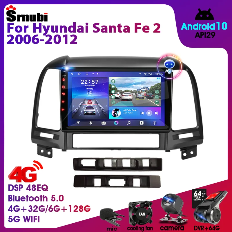 Автомагнитола 9 дюймов Android для Hyundai Santa Fe 2 2006-2012 GPS-навигация 2Din 4G мультимедийный