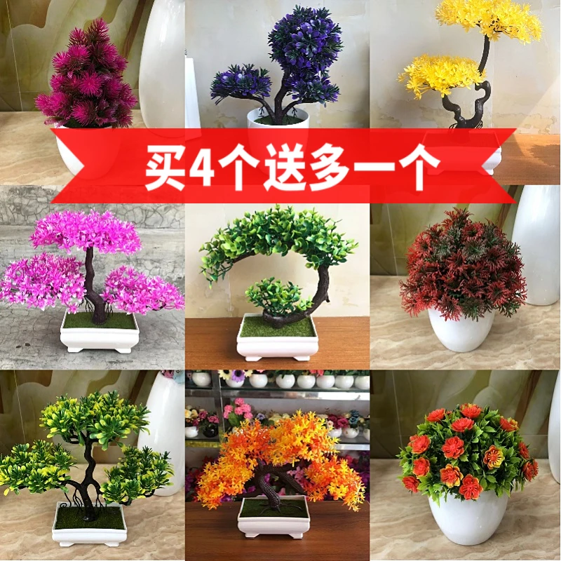 Mobile glasses counter ornaments new display simulation flower pot table living room indoor plant furnishings
Mobile glasses counter ornaments new display simulation flower pot table living room indoor plant furnishings