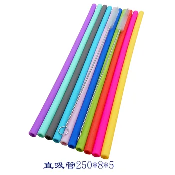 New Style 250*8*5 Food Grade Environmentally Friendly Silicone Straw Universal zhi xi guan Fruit Juice Beverage Tube
New Style 250*8*5 Food Grade Environmentally Friendly Silicone Straw Universal zhi xi guan Fruit Juice Beverage Tube
