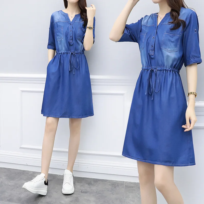 2019 Summer Wear New Style Large Size Dress Large GIRL'S Loose-Fit Slimming Computer Cable Lock
2019 Summer Wear New Style Large Size Dress Large GIRL'S Loose-Fit Slimming Computer Cable Lock