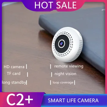 C2+ minicamera in mini camcorders WIFI ip remote surveillance camera ip With Motion Sensor HD Tiny Microcamera Miniature
C2+ minicamera in mini camcorders WIFI ip remote surveillance camera ip With Motion Sensor HD Tiny Microcamera Miniature