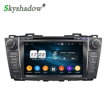 DSP Android 9.0 8Core 4G+32GB Car Radio DVD Player GPS Map RDS wifi LTE Bluetooth 5.0 For Mazada 5 Premacy 2009- 2012
DSP Android 9.0 8Core 4G+32GB Car Radio DVD Player GPS Map RDS wifi LTE Bluetooth 5.0 For Mazada 5 Premacy 2009- 2012