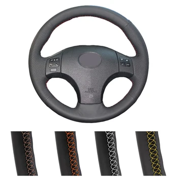 Custom DIY steering wheel cover PU Leather Classic durable For Lexus IS IS250 IS250C IS300 IS300C IS350 IS350C F SPORT 2005-2011
Custom DIY steering wheel cover PU Leather Classic durable For Lexus IS IS250 IS250C IS300 IS300C IS350 IS350C F SPORT 2005-2011