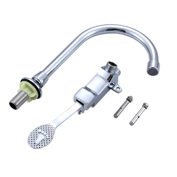 Durable Foot Pedal Faucet Set Hospital Hands Free Easy Install Outlet Inlet Sanitary Washing Silver Touchless Floor Mount
Durable Foot Pedal Faucet Set Hospital Hands Free Easy Install Outlet Inlet Sanitary Washing Silver Touchless Floor Mount