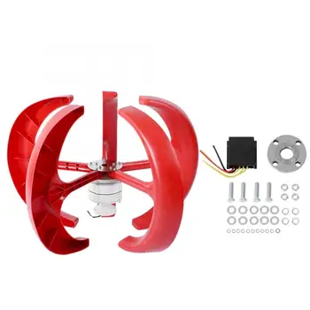 600W DC12V Wind Vertical Wind Generator Kit Electricity Producer Equipment Wind Generator Set
600W DC12V Wind Vertical Wind Generator Kit Electricity Producer Equipment Wind Generator Set