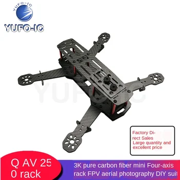 Free Ship 1pcs FPV Pure Carbon through the Machine/CC3D NAZE32 Flight Control with a Small Four-Axis QAV250 Rack
Free Ship 1pcs FPV Pure Carbon through the Machine/CC3D NAZE32 Flight Control with a Small Four-Axis QAV250 Rack