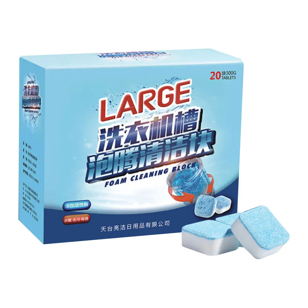 12/20 pcs Washing Machine Cleaner Washer Cleaning Detergent Effervescent Tablet Cleaner laundry ball Home Cleaning tool gift
12/20 pcs Washing Machine Cleaner Washer Cleaning Detergent Effervescent Tablet Cleaner laundry ball Home Cleaning tool gift