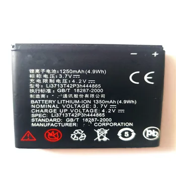 

1350mAh Li3712T42P3h444865 Battery For ZTE V880 U880 N880 N880S V880+ V887 N8880S with phone stander for gift