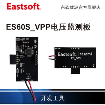 Eastsoft Carrier ES60S MCU Mass Production Burning Tool Supports Offline Programming
Eastsoft Carrier ES60S MCU Mass Production Burning Tool Supports Offline Programming
