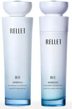 Hyaluronic acid moisturizing water lotion combination moisturizing oil control skin care cosmetics
Hyaluronic acid moisturizing water lotion combination moisturizing oil control skin care cosmetics